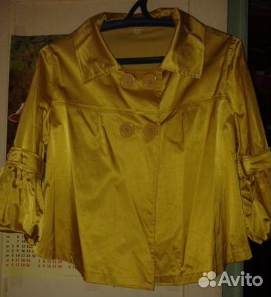 Женская одежда