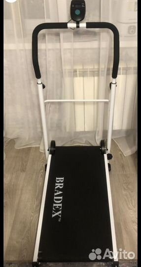 Беговая дорожка
