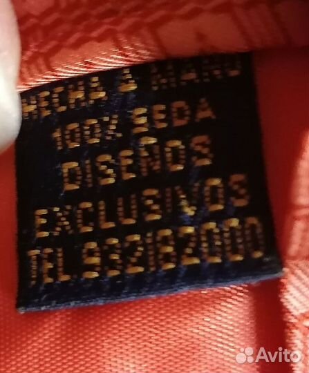 Галстук Diagonal Prestige из натурального шёлка