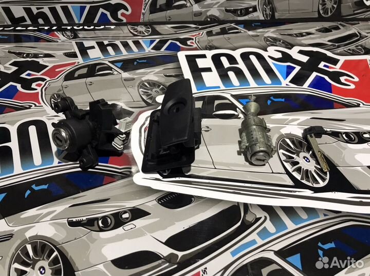 Комплект личинок замков Bmw e60 e61