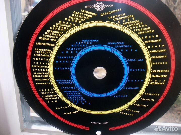 Радиоприемник Вэф-557. Шкала