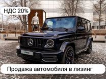 Mercedes-Benz G-класс AMG 4.0 AT, 2021, 100 000 км, с пробегом, цена 25 500 000 руб.