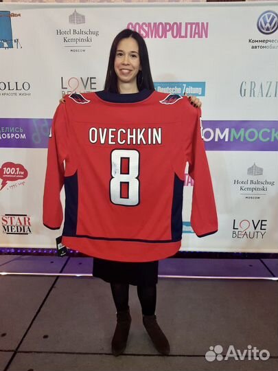 Хоккейная джерси с автографом Овечкина