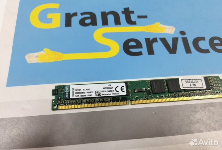 Оперативная память Kingston DDR3 1x4Gb 1333 мгц