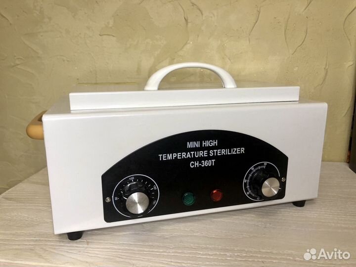 Все для маникюра набор