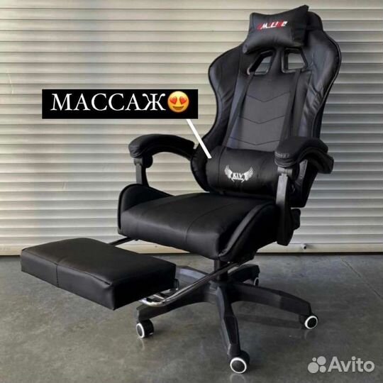 Компьютерное/Геймерское кресло+сборка+доставка