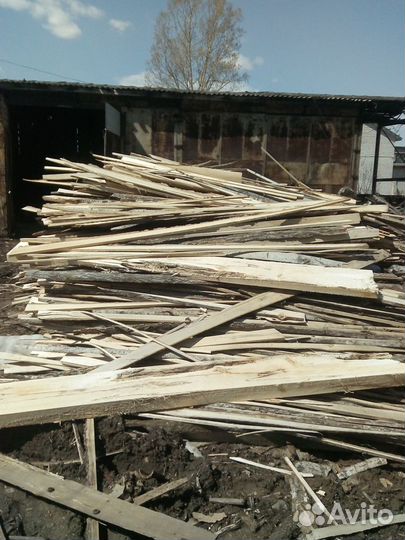 Дрова,горбыль 3 метра. Бесплатно