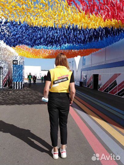 Экскурсовод гид в Уфе