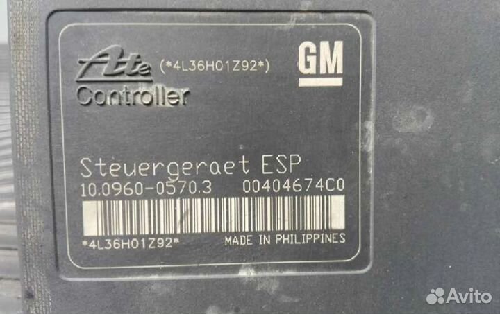 Блок абс, 00404674C0 Opel Zafira B 2005 - 2014 года