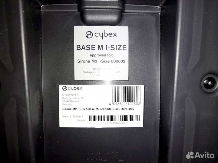 Cybex Sirona M2 I-size автокресло 0 до 18 isofix