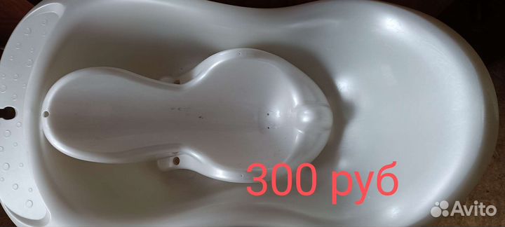 Ванночка для купания с горкой