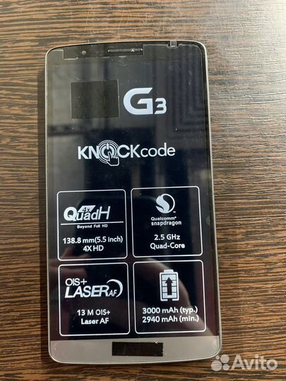 Дисплей для Lg g3