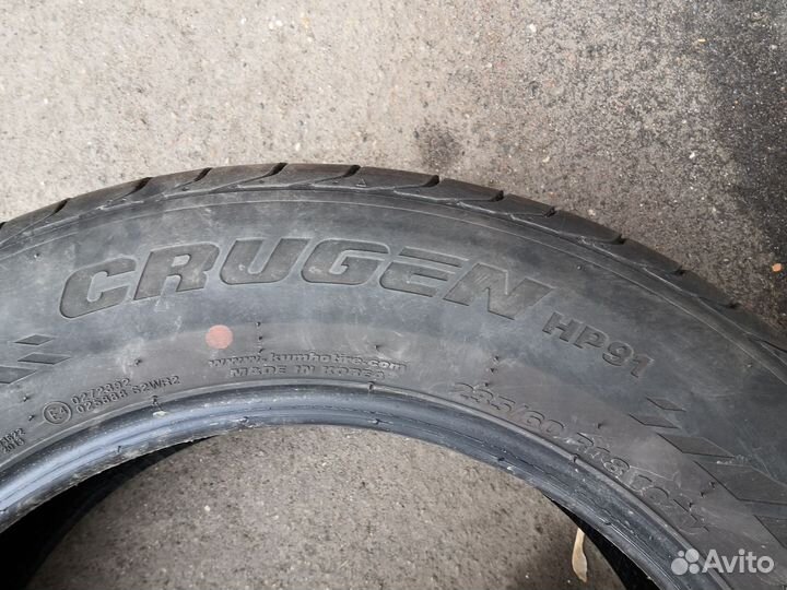 Kumho Crugen HP91 235/60 R18 107V