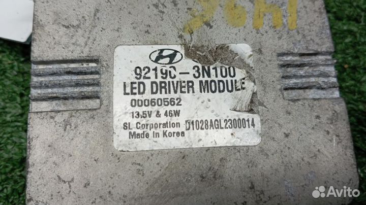 Блок розжига ксенона Hyundai Equus