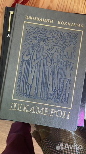 Книги лот 3