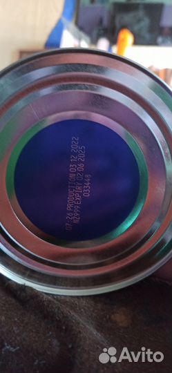 Нэнни классика 800гр