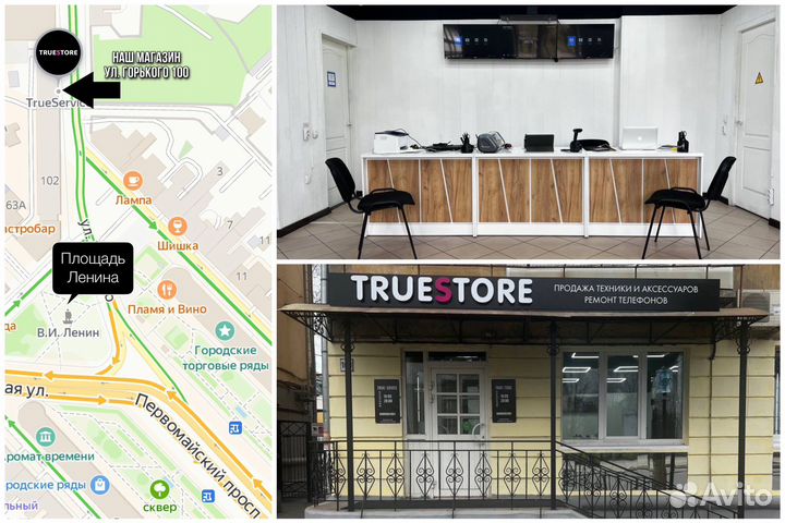 Аккумулятор на iPhone 11. Оригинал. Магазин