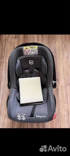 Автолюлька