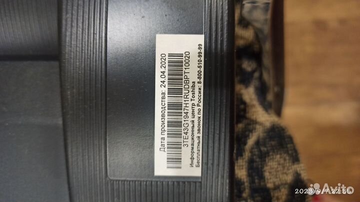 Toshiba 43u5865