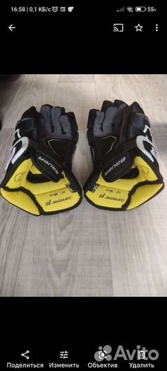 Краги bauer supreme 1s