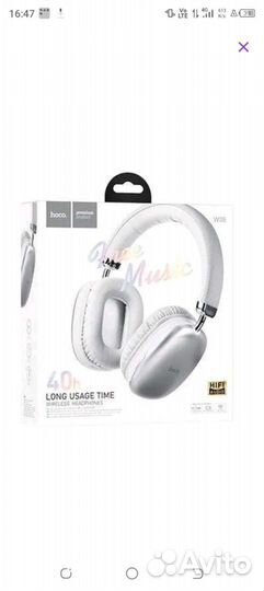 Наушники hoco w35 новые