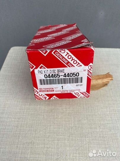 Тормозные колодки для Тойота Ипсум