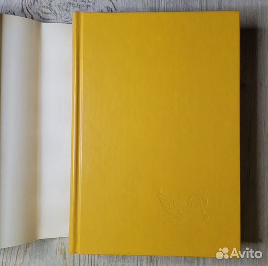 Ридерз Дайджест. Избранные романы. 2006 г