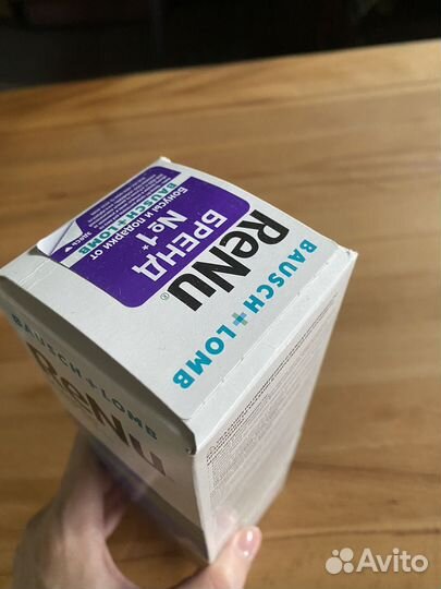 Раствор для контактных линз