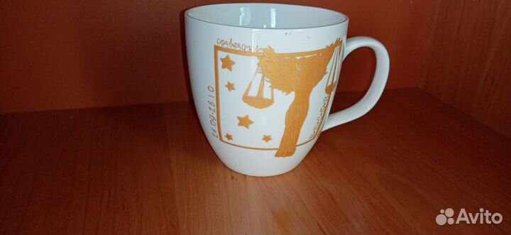 Кружки с дизайном