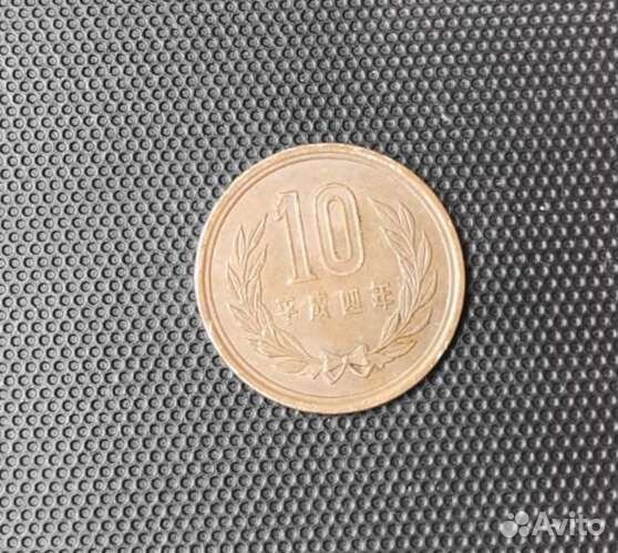 Японская йена