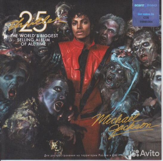 Michael Jackson – Thriller (CD+DVD)