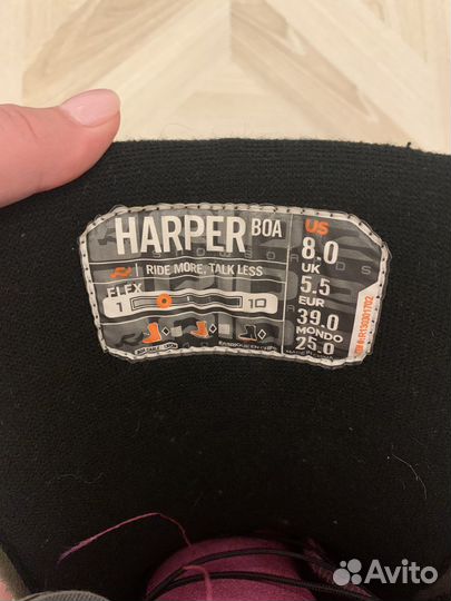 Сноуборд комплект женский