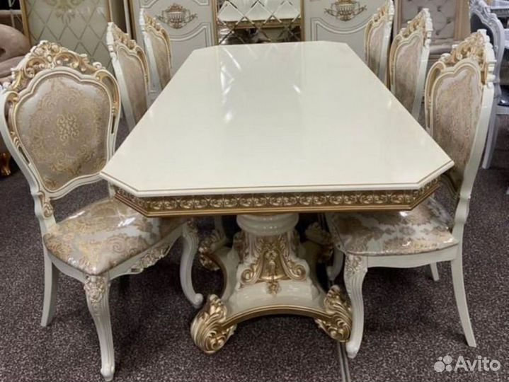 Стол раскладной большой