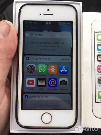 iPhone 5S, 16 ГБ