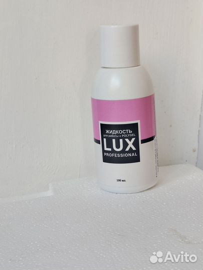 Жидкость для работы с полигелем