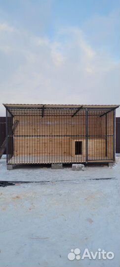 Вольер для собак