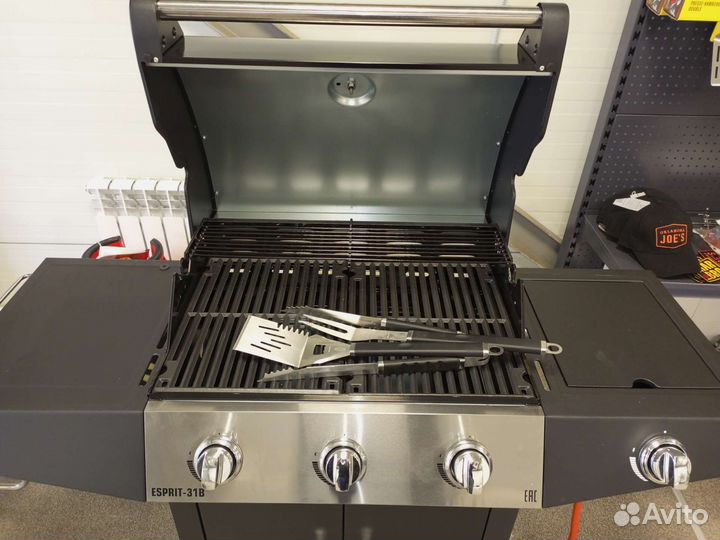 Аренда газового гриля