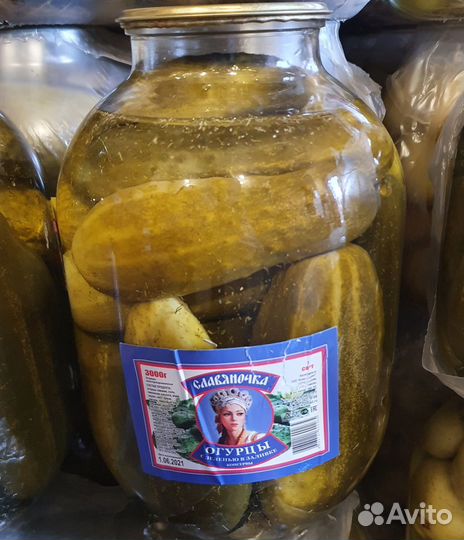 Огурцы маринованные кбр 3 литра