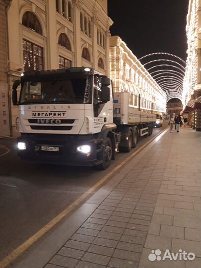 Аренда длинномера шаланды - Услуги бортовой машины