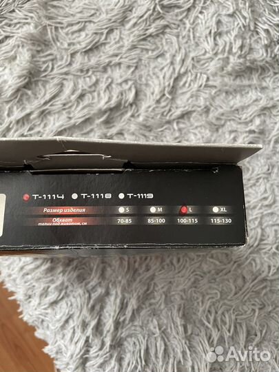 Бандаж для беременных бу