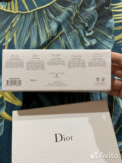 Духи Dior набор оригинал