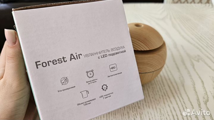 Увлажнитель воздуха Forest Air с подсветкой