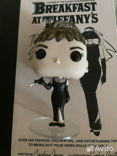 Funko pop Breakfast AT Tiffany's Holly Golightly