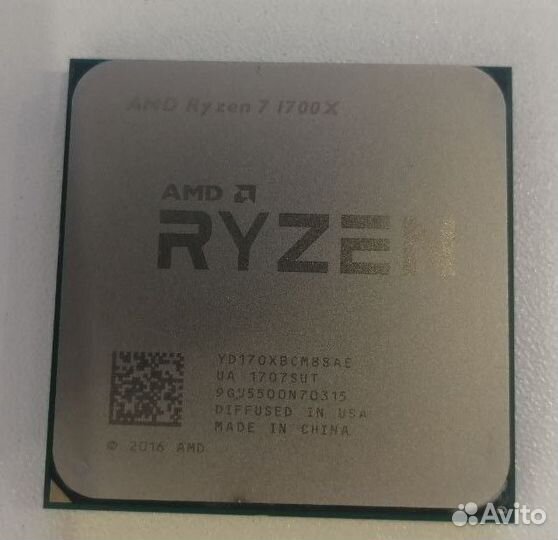Процессор AMD Ryzen 7 1700X