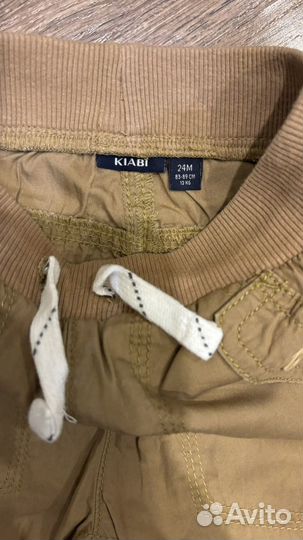 Вещи пакетом на мальчика 86