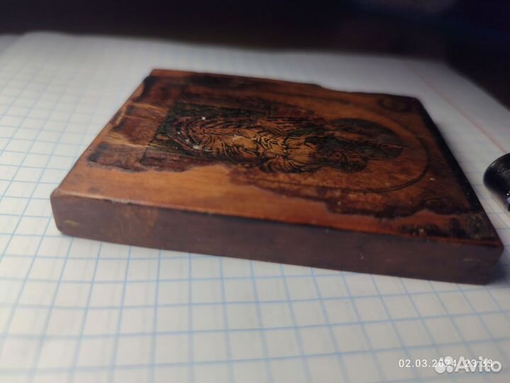 Нательник
