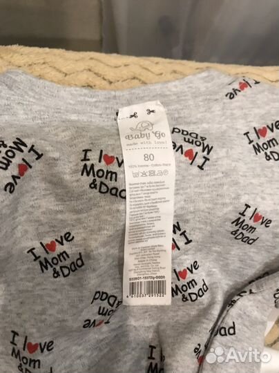 Продам боди