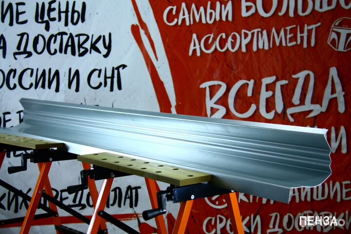 Ремонтный порог Kia Magentis 1