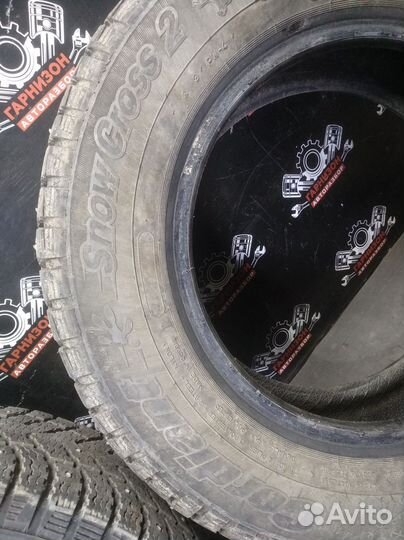 Cordiant Snow Cross 2 175/70 R13