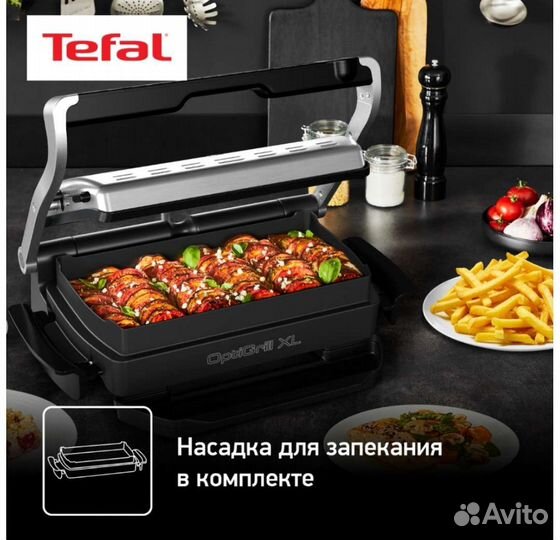 Электрогриль Tefal Optigrill+XL+Snacking GC724D12
